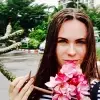 Отзыв от Ирина Севастьянова